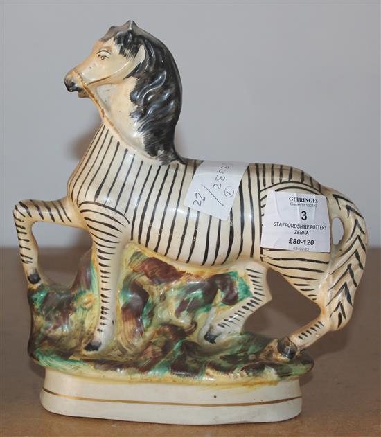 Staffordshire pottery zebra(-)